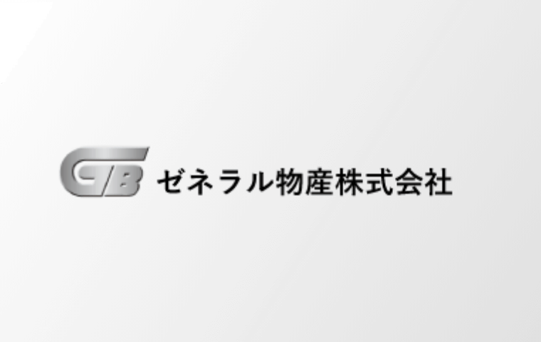 ホームページリニューアルのお知らせ