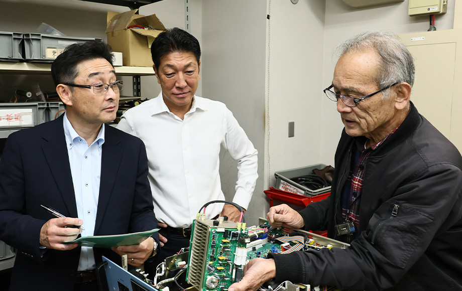 ゼネラル物産の強み